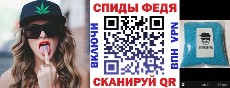 это клад Лихославль АМФЕТАМИН 98% наркота