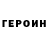 COCAIN Колумбийский TheScrapwolf