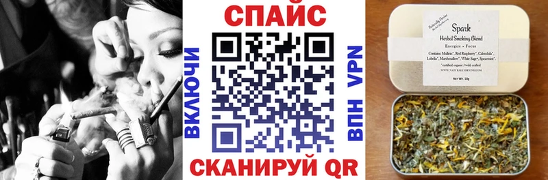 где можно купить   даркнет формула  Бутират бутик  Лихославль 