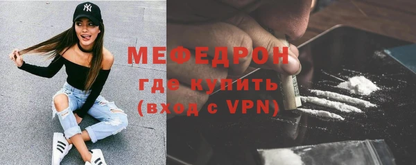 COCAINE Остров