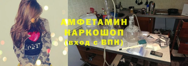 кокаин Аркадак