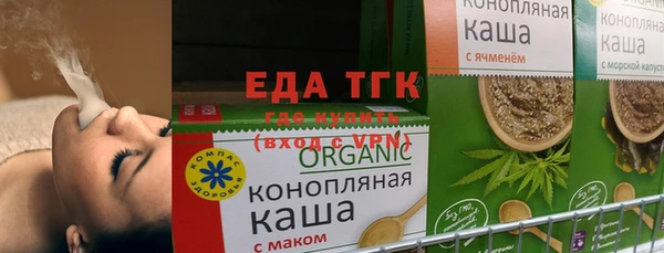 кокаин Аркадак