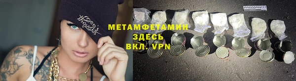 кокаин Аркадак