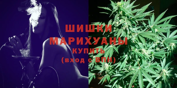скорость mdpv Арсеньев