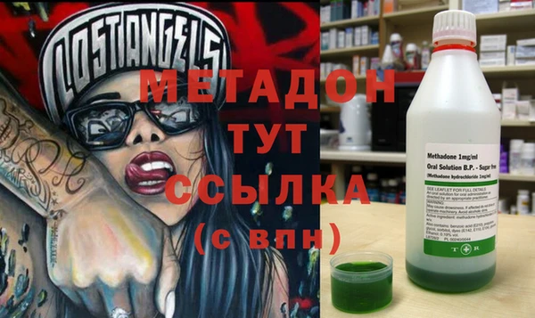кокаин Аркадак