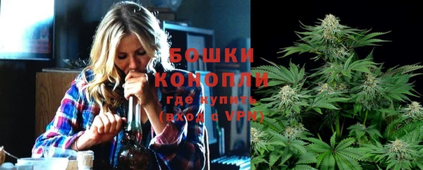 кокаин Аркадак