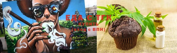 кокаин Аркадак