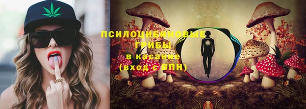 кокаин Аркадак