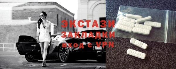 кокаин Аркадак