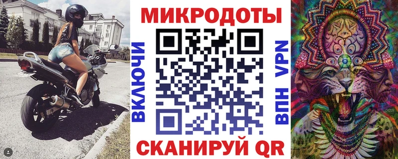 наркота  Лихославль  Галлюциногенные грибы GOLDEN TEACHER 